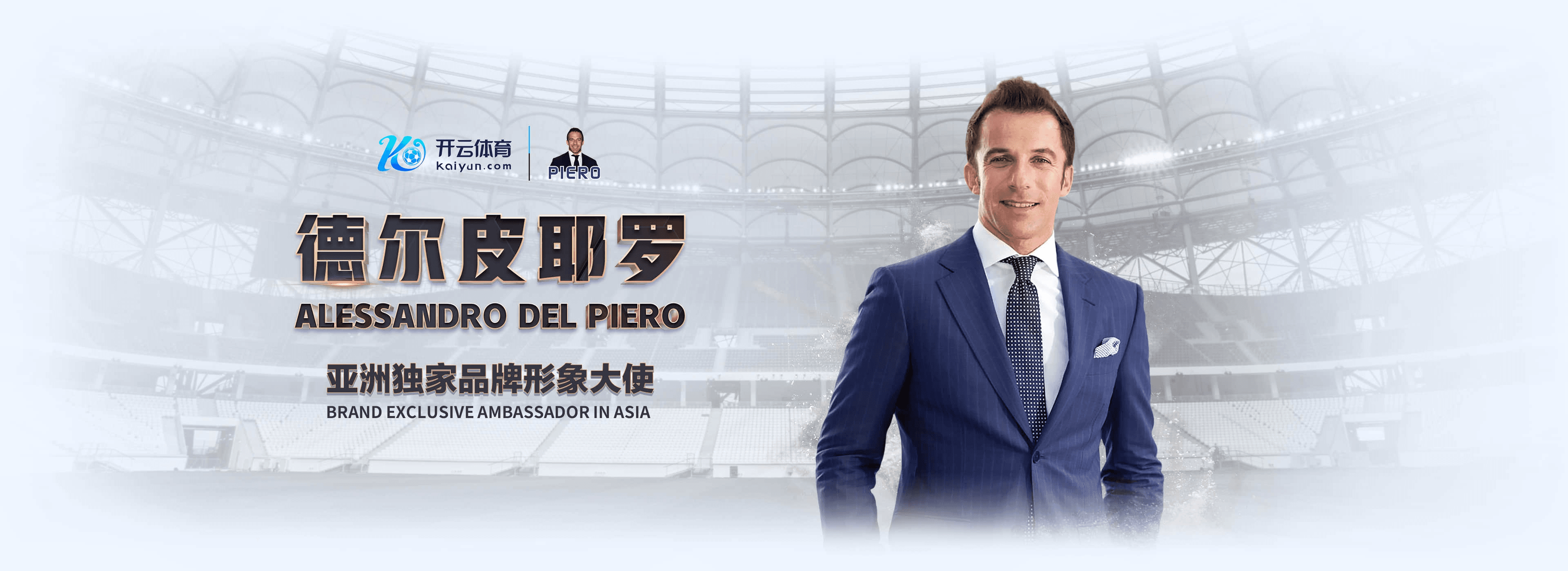 欧宝平台登录首页